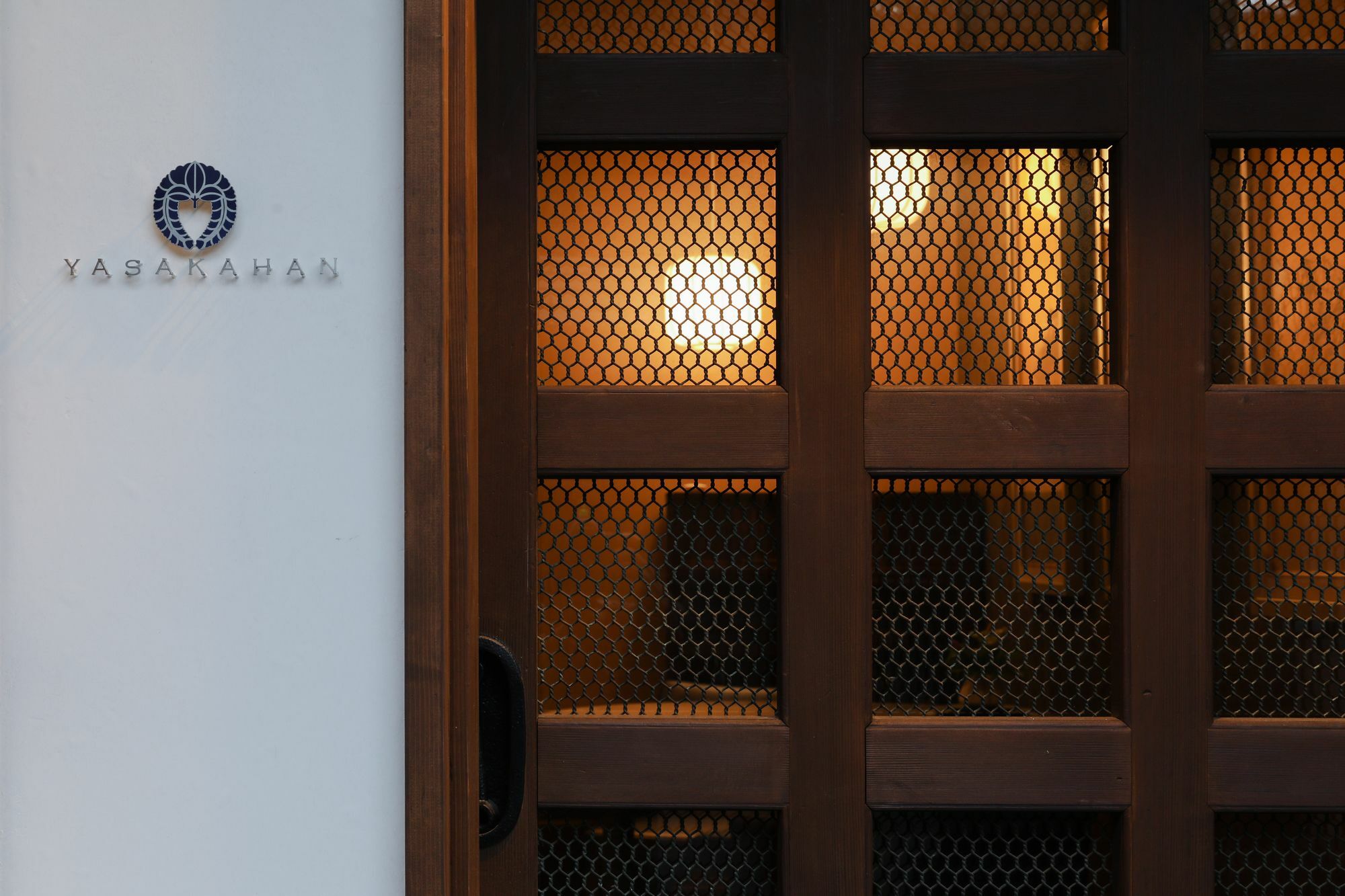 Yasakahan Kyoto Dış mekan fotoğraf